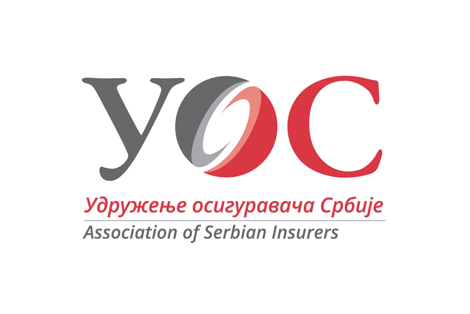 UOS, also known as the Association of Serbian Insurers, are official supporters of the Charter of Road Traffic Victims' Rights