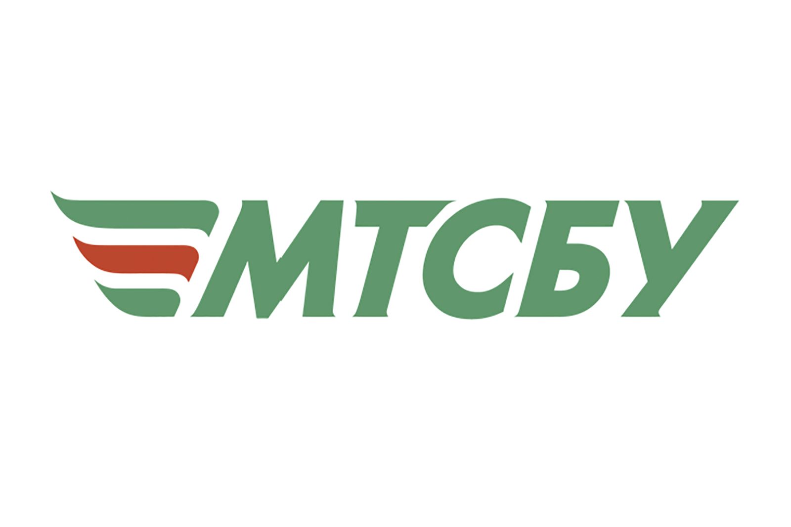 MTIBU has become an official supporter of the Charter of Road Traffic Victims' Rights